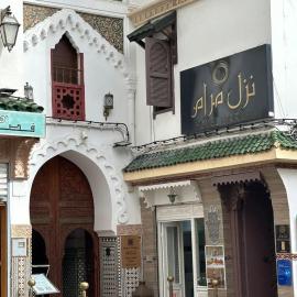 Hotel Maram, hotell sihtkohas Tanger