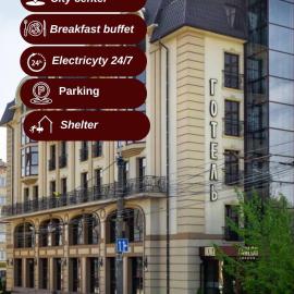 Avalon Palace, hotel em Ternopil
