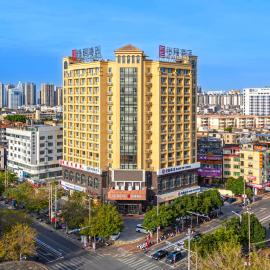 北海怡程酒店, hotel v destinácii Beihai