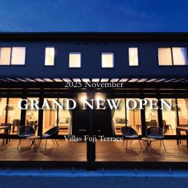Fujikawaguchiko में, होटल Villas Fuji Terrace ヴィラス富士テラス