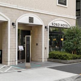 KOKO HOTEL Shimbashi Onarimon, מלון בטוקיו