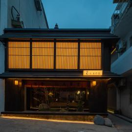 Pushe Renmei Hotel 蒲舍酒店: Çangşa şehrinde bir otel