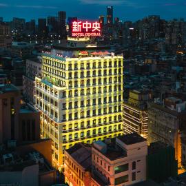 Hotel Central 新中央酒店, отель в Макао