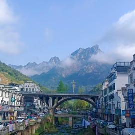 Huang Mountain Wangfeng Hotel, hotel Huangsanban