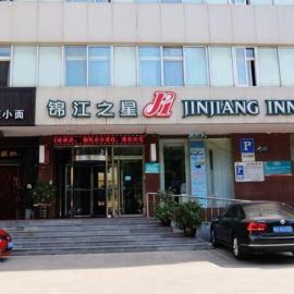 Jinjiang Inn Yantai Wanda Plaza Huanshan Road