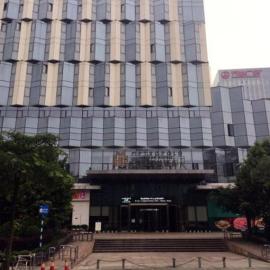 Metropolo Fuzhou Cangshan Wanda Plaza Hotel, hotel in Fuzhou