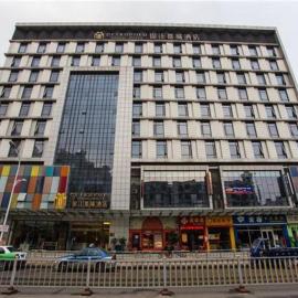 Metropolo, Ningde, Wanda Plaza-Jiaocheng