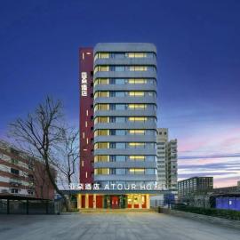 Viesnīca Atour Hotel Financial Street Beijing Pekinā