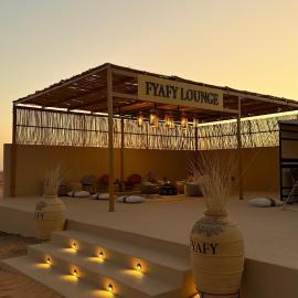 FYAFY Bidiyah Bedouin Camp