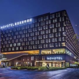Novotel Shanghai Hongqiao, Hotel in Shanghai