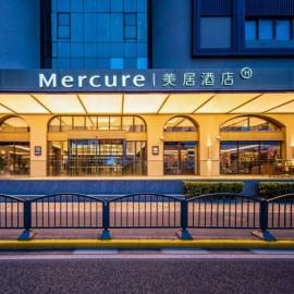 Mercure Shanghai Lujiazui, готель у Шанхаї
