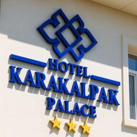Karakalpak Palace Hotel, hotel sa Nukus