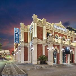 Floral Lux Hotel No7 Mansion Lodge，大同的飯店