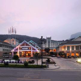 Pullman Zhangjiajie Hotel, hotel em Zhangjiajie