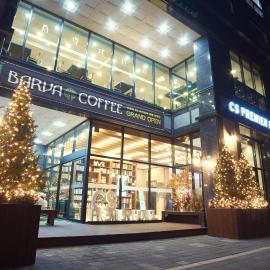 CS Premier Hotel, Hotel in Anyang