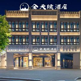 Wenzhou all-day hotel is located in the city center of Wuma Street, convenient to travel, laundry service is provided, WiFi full coverage, free breakfast, coffee, afternoon tea, food and tourist attraction recommendations, hotel di Wenzhou