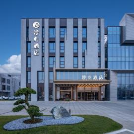 南阳信臣东路市检察院漫心酒店, hótel í Nanyang
