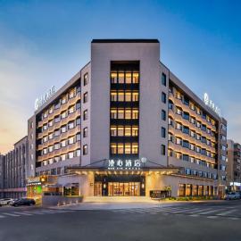 Anshan Railway Station MixC Mall – hotel w Anshan