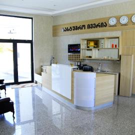 Iveria Hotel、Khashuriのホテル