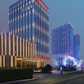 Wanda Realm Jingzhou – hotel w mieście Jingzhou