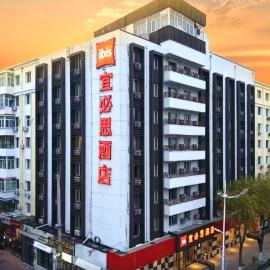 Ibis Harbin Central Avenue, hotel en Harbin