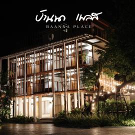 Baanna Place, hotel a Ban Na