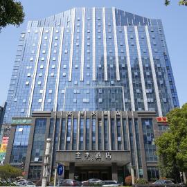 JI Hotel Suzhou South Renmin Road