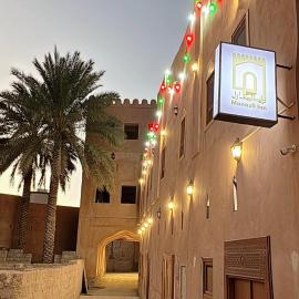 Manazil Inn نزل المنازل, hotel v mestu Nizwa