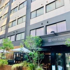 KOKO HOTEL Korakuen, hotel di Tokyo