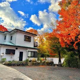 箱根宿燕帰, hotel en Hakone