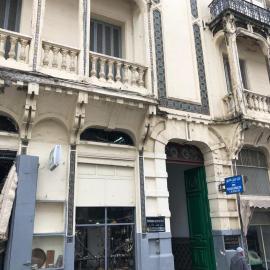 Pension Gibraltar, hotel din Tanger