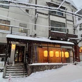 Adamo Akakura, hôtel à Myōkō