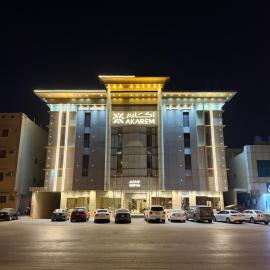 اكارم - إشبيلية - Akarem - iishbilia - اقتصادي, hotel en Riad