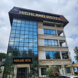 Aley में, होटल HighLand Hotel
