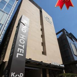 Pangyo KYND Tourist Hotel - Foreign Tourist Tax Return Hotel, Hotel in Seongnam
