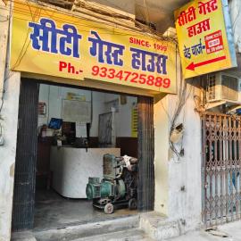 City Guest house, hotell i Patna