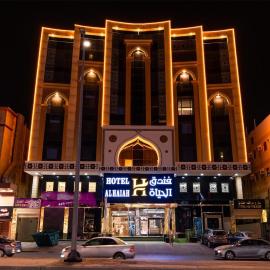 الحياة للشقق الفندقية, hotel a Jiddah