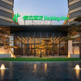 Holiday Inn Xianyang Shuangzhao Lake by IHG