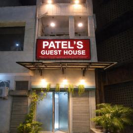 Patel's Guest House, hotel en Surat