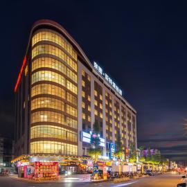 奈图亚特蓝酒店