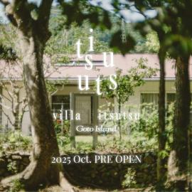 villa itsutsu