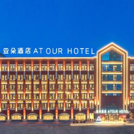 Atour Hotel Harbin Central Street Shangzhi Street, hotel en Harbin