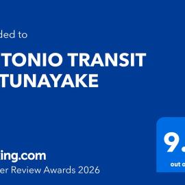 ANTONIO TRANSIT KATUNAYAKE – hotel w mieście Katunayake