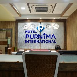 Purnima International, ξενοδοχείο σε Koch Bihār