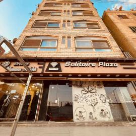 Solitaire Plaza Hotel-Ismailia سولتير بلازا الاسماعلية, khách sạn ở Ismailia