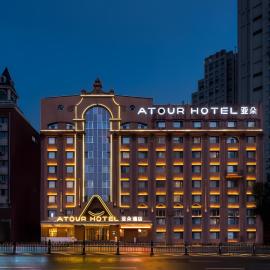 Atour Hotel Harbin Nangang District Government, hotel a Harbin