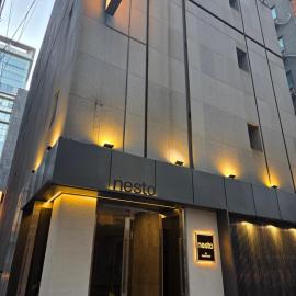 Nesto Hongdae, хотел в Сеул