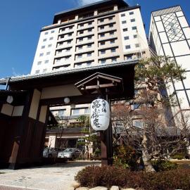 Takayama Ouan, готель у місті Такаяма