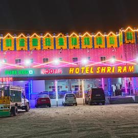 Hotel Shree Ram