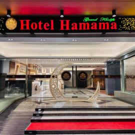 Grand Khalifa Hotel Hamama